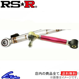 オデッセイ RA1 トーコントロールロッド RSR トーコントロールロッド TCH0001 RS-R RS★R ODYSSEY トーコントロールアーム トーコン【店頭受取対応商品】