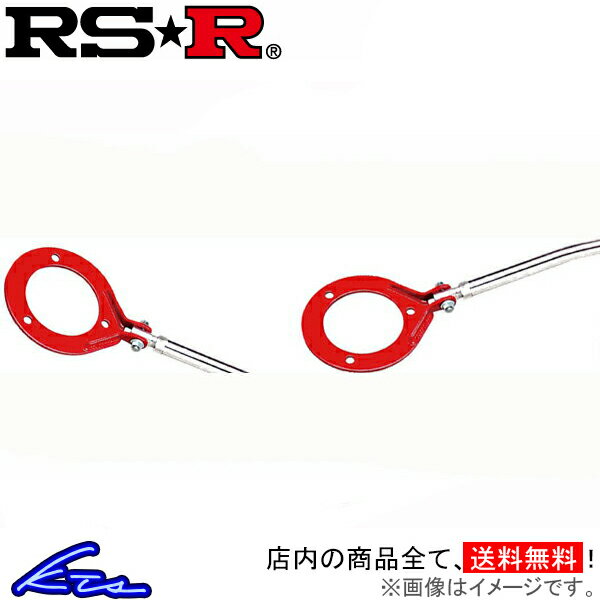 アコードワゴン CF2 タワーバー リア RSR ストラットタワーバー TBH0011R RS-R RS★R STRUT TOWER BAR ACCORD WAGON【店頭受取対応商品】