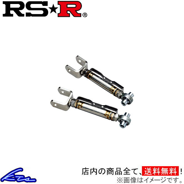 ハリアー MXUA80 アッパーアーム リア RSR アッパーアーム RUAT540 RS-R RS★R UPPER ARM HARRIER【店頭受取対応商品】