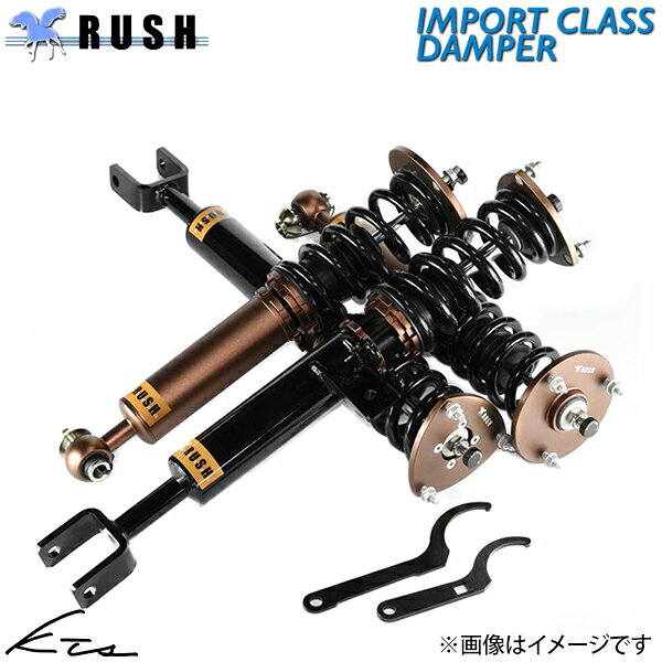 楽天市場】ラッシュ ギフト（サスペンション｜パーツ）：車用品<車用品