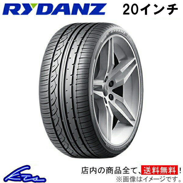 サマータイヤ レイダン ROADSTER R02【245/35ZR20 95W XL】Z0039 RYDANZ SHIBATIRE シバタイヤ 245/35R20 245/35-20 20インチ 245mm 35% 夏タイヤ 1本 4本セット 1台分 一台分【店頭受取対応商品】