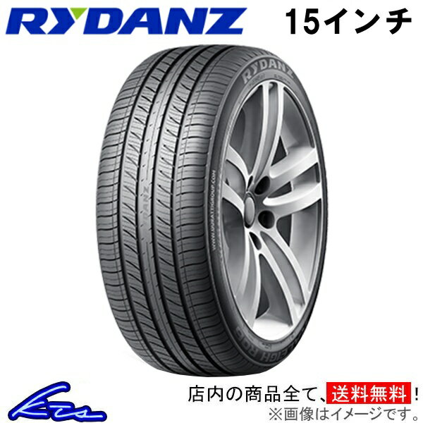 15 inches - サマータイヤ レイダン RALEIGH R06【225/75R15 102S】Z0131 RYDANZ SHIBATIRE シバタイヤ 225/75-15 15インチ 225mm 75% 夏タイヤ 1本 4本セット 1台分 一台分【店頭受取対応商品】