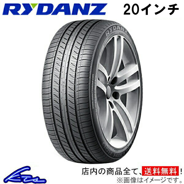 楽天市場】245/45zr20 103w xlの通販 楽天市場】245/45zr20 103w xlの通販