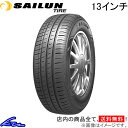 サマータイヤ サイルンタイヤ アトレッツォ エコ【155/65R13 73T】SAILUN TIRE ATREZZO ECO 155/65-13 13インチ 1...