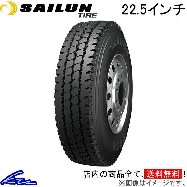 トラック用タイヤ オールシーズンタイヤ サイロンタイヤ S828【11R22.5 16PR】SAILUN TIRE 11-22.5 22...