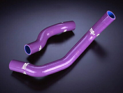 シルビア S15 クーラントホース サムコ クーラントホースキット ホースバンド付 標準カラー【40TCS103/C+バンドキット】SAMCO SILVIA シリコンホース【店頭受取対応商品】 2