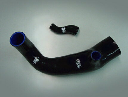 サムコインダクションホースキットホースバンド付標準カラー207A75/1.6GTi【40TCS412/IND+バンドキット】SAMCOシリコンホース【店頭受取対応商品】