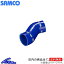 フォレスター SJG クーラントホース サムコ クーラントホースキット 標準カラー 40TCS607/C SAMCO FORE..