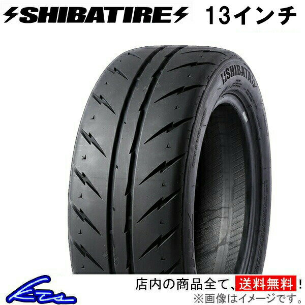 サマータイヤ シバタイヤ R23 380【185/60R13】R0705 SHIBATIRE 185/60-13 13インチ 185mm 60 夏タイヤ 1本 4本セット 1台分 一台分【店頭受取対応商品】