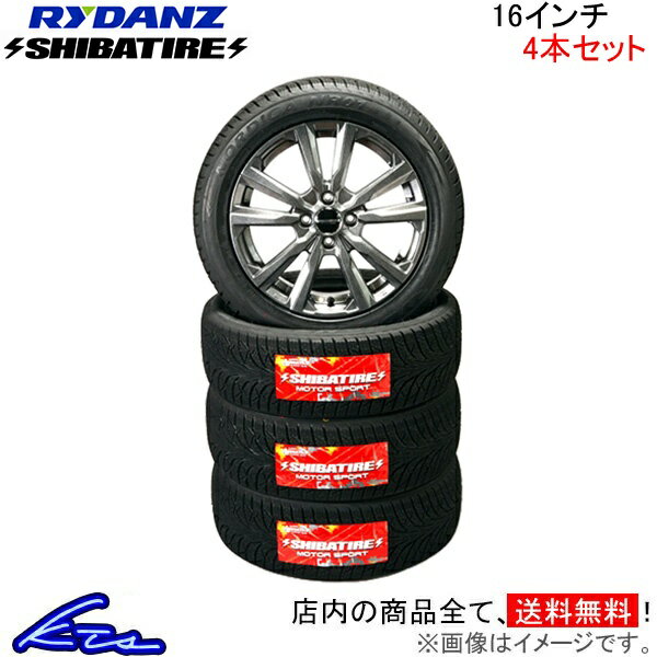 タイヤホイールセット シバタイヤ スタッドレスタイヤ&ホイールセット 4本セット 16インチ SS018-X4 SHIBATIRE アルミホイール 冬タイヤ スタッドレス スタットレスタイヤ 車用ホイール 1台分 一台分 4枚【店頭受取対応商品】