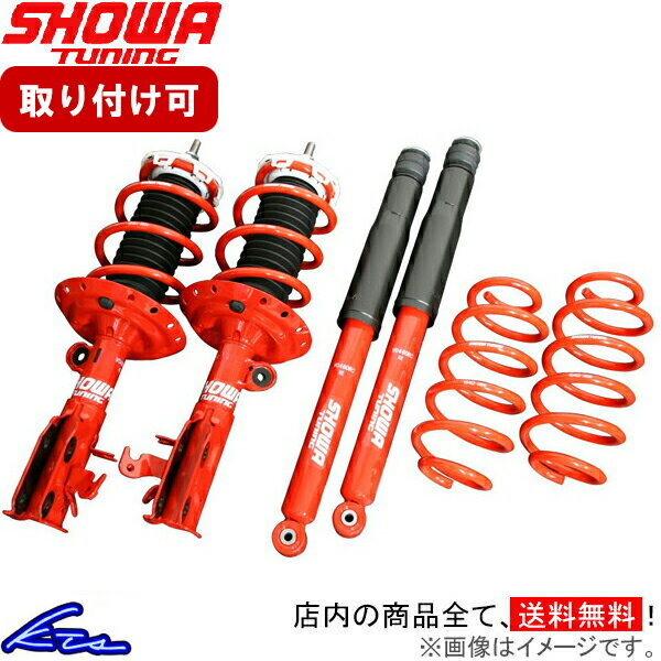 86 ZN6 å 1ʬ 硼塼˥ ݡ V0491-10B-20 SHOWA TUNING SPORTS ʬ ϥ å֥СŹƬбʡ