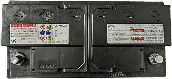 LS500h GVF55 カーバッテリー GS...の紹介画像3