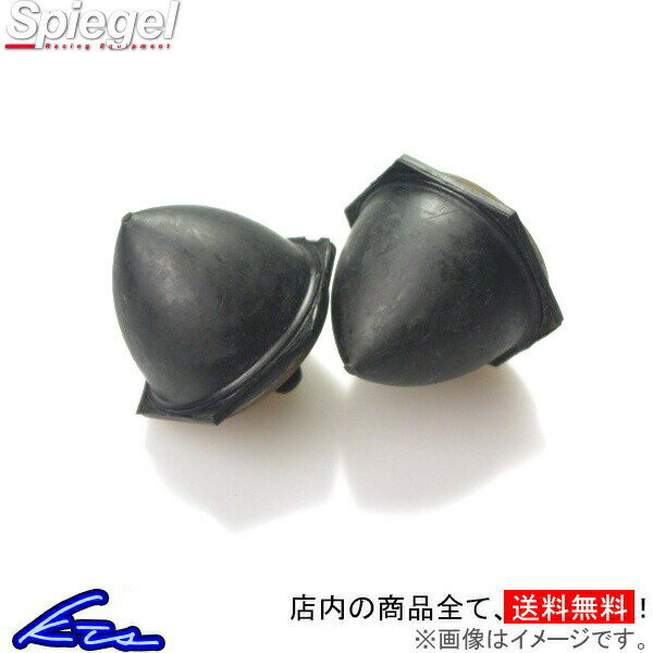 ֥ꥤ DA62V DA62W ХץС ꥢå ԡ 硼ȥХץС 3 SKP-BRS07-02 Sp...
