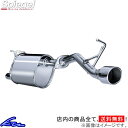 サンバートラック S500J S510J マフラー シュピーゲル レベルサウンド304 HKMD003-02 Spiegel LS-304 LS304 車検対応...
