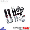 サンバー S500J S510J 車高調 シュピーゲル アップバースト UPBFPND12Q-02 Spiegel UP BURST SAMBAR TRUCK ...