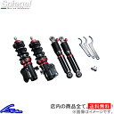 サンバー S500J S510J 車高調 シュピーゲル プロスペックワゴン PND12A-02 Spiegel SAMBAR TRUCK GRANDCAB 車高...
