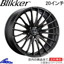 クラウンアスリート ARS210 アルミホイール SSR ブリッカー01F【20×8.5J 5-114 INSET38】TANABE タナベ Blikker 20インチ 5穴 114.3 38 インセット38 CROWN Athlete 車用ホイール 1本 4本セット 1台分 一台分 1枚 4枚【店頭受取対応商品】