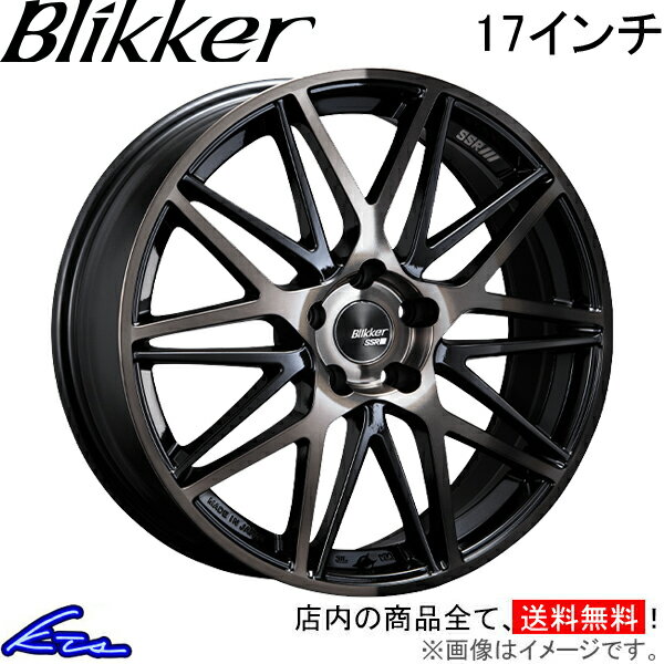 エスティマ ACR50W GSR50W アルミホイール SSR ブリッカー01M【17×7J 5-114 INSET48】TANABE タナベ Blikker 17インチ 5穴 114.3 48 インセット48 ESTIMA 車用ホイール 1本 4本セット 1台分 一台分 1枚 4枚【店頭受取対応商品】