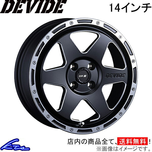 チロリアンさん専用　① ２本のみ　mk54s 純正タイヤアルミホイール uopi057.jpg