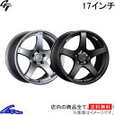 スイフトスポーツ ZC33S アルミホイール SSR GT V01【17×7J 5-114 INSET50】TANABE タナベ 17インチ 5穴 114.3 50 インセット50 SWIFT Sport 車用ホイール 1本 4本セット 1台分 一台分 1枚 4枚【店頭受取対応商品】