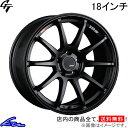 ザ ビートル 16CBZ アルミホイール SSR GT V02【18×8J 5-112 INSET45】TANABE タナベ 18インチ 5穴 45 インセット45 The Beetle 車用ホイール 1本 4本セット 1台分 一台分 1枚 4枚【店頭受取対応商品】