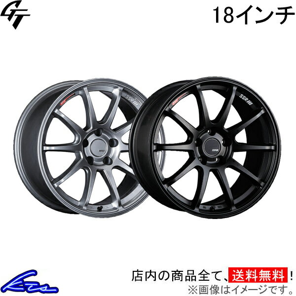 プリウス ZVW51 アルミホイール SSR GT V02【18×7.5J 5-100 INSET48】TANABE タナベ 18インチ 5穴 +48 インセット48 PRIUS 車用ホイール 1本 4本セット 1台分 一台分 1枚 4枚【店頭受取対応商品】