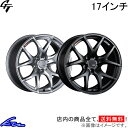 クラウンロイヤルサルーン GRS210 アルミホイール SSR GT V03【17×7J 5-114 INSET42】TANABE タナベ 17インチ 5穴 114.3 42 インセット42 CROWN ROYAL SALOON 車用ホイール 1本 4本セット 1台分 一台分 1枚 4枚【店頭受取対応商品】