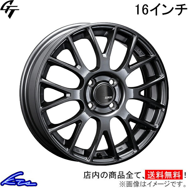 楽天市場】スペーシア(リム幅(インチ)5)(タイヤ・ホイール 楽天市場】スペーシア(リム幅(インチ)5)(タイヤ・ホイール