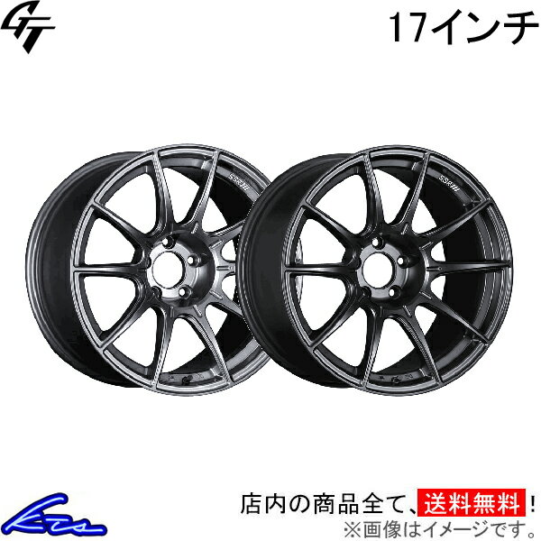 楽天市場】17×9j +38の通販 楽天市場】17×9j +38の通販