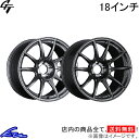 クラウン AWS210 アルミホイール SSR GT X01【18×8.5J 5-114 INSET44】TANABE タナベ 18インチ 5穴 114.3 44 インセット44 CROWN 車用ホイール 1本 4本セット 1台分 一台分 1枚 4枚【店頭受取対応商品】