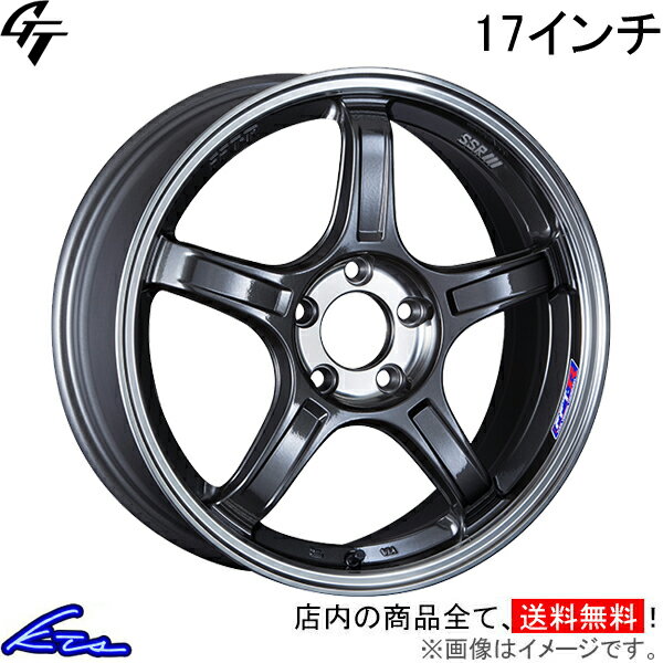 エスティマ ACR50W GSR50W アルミホイール SSR GT X03【17×7J 5-114 INSET48 ガンメタ】TANABE タナベ 17インチ 5穴 114.3 48 インセット48 ESTIMA 車用ホイール 1本 4本セット 1台分 一台分 1枚 4枚【店頭受取対応商品】