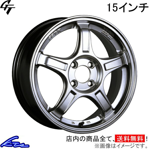楽天市場】SSR(リム径(インチ)15)(ホイール|タイヤ 楽天市場】SSR(リム径(インチ)15)(ホイール|タイヤ