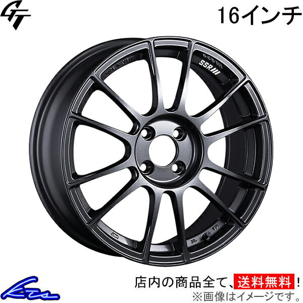 フィットe:HEV GR8 アルミホイール SSR GT X04TANABE タナベ 16インチ 4穴 +45 インセット45 FIT 車用ホイール 1本 4本セット 1台分 一台分 1枚 4枚