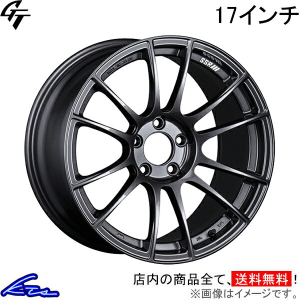 エスティマ ACR50W GSR50W アルミホイール SSR GT X04【17×8J 5-114 INSET45】TANABE タナベ 17インチ 5穴 114.3 45 インセット45 ESTIMA 車用ホイール 1本 4本セット 1台分 一台分 1枚 4枚【店頭受取対応商品】