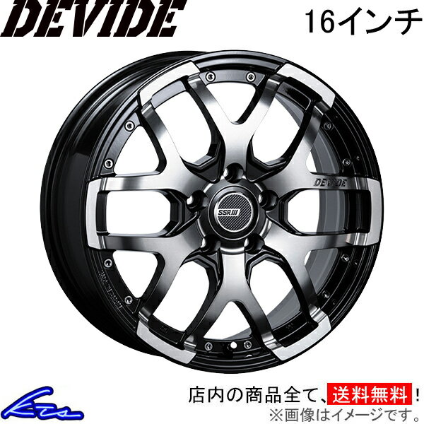 エスティマ ACR50W GSR50W アルミホイール SSR ディバイドZS【16×7J 5-114 INSET40】TANABE タナベ DEVIDE 16インチ 5穴 114.3 40 インセット40 ESTIMA 車用ホイール 1本 4本セット 1台分 一台分 1枚 4枚【店頭受取対応商品】