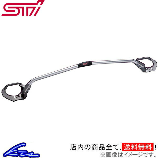 BRZ ZC6 タワーバー フロント STI フレキシブルタワーバー SG517CA000 ストラットタワーバー【店頭受取対応商品】