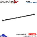 ハイゼットカーゴ S710V ラテラルロッド タナベ ディバイド ラテラルロッド リア DLRD1 TANABE DEVIDE LATERAL ROD HIJET CARGO【店頭受取対応商品】