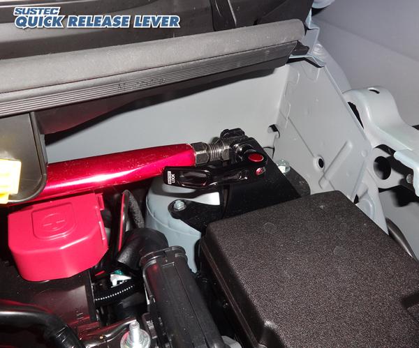 タフト LA900S タナベ サステック クイックリリースレバー フロント QRL1 TANABE SUSTEC QUICK RELEASE LEVER TAFT タワーバー用オプション【店頭受取対応商品】