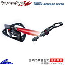 ジムニー JB64W タナベ サステック クイックリリースレバー フロント QRL1 TANABE SUSTEC QUICK RELEASE LEVER Jimny タワーバー用オプション【店頭受取対応商品】