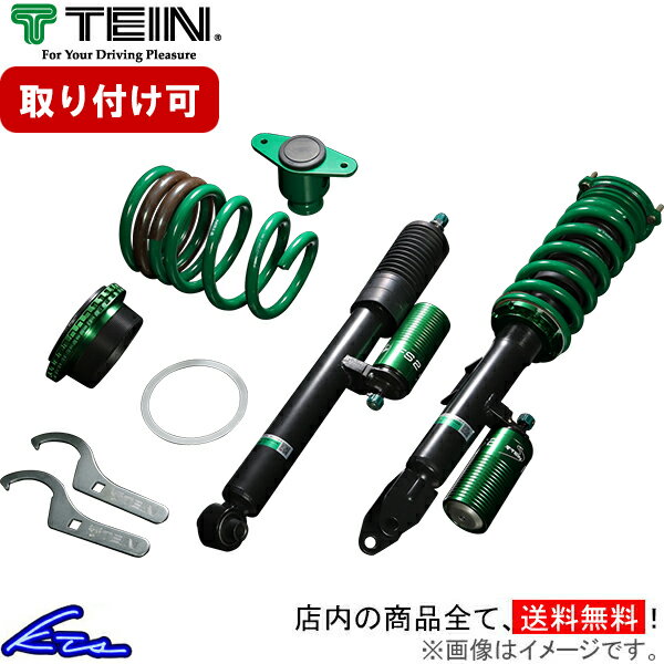 BMW 3シリーズセダン F30 テイン FS2【VSGA8-N1AA3】 車高調 1台分セット TEIN 【店頭受取対応商品】