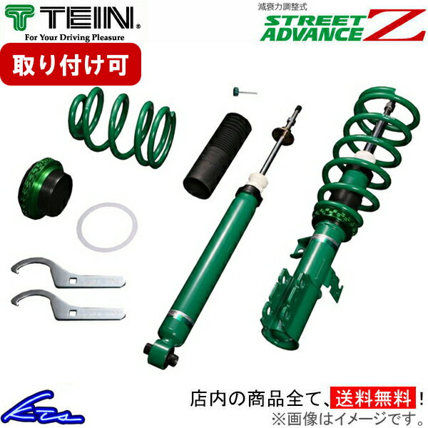 アクセラスポーツ BLEFW 車高調 テイン ストリートアドバンスZ GSM98-91AS3 TEIN STREET ADVANCE Z AXELA SPORT 車高調整キット ローダウン【店頭受取対応商品】