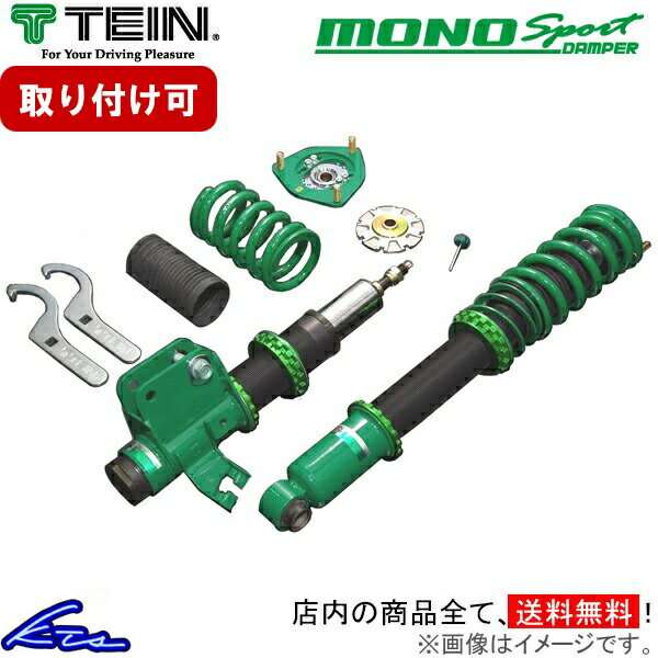 楽天市場】mono sport fd2の通販 楽天市場】mono sport fd2の通販