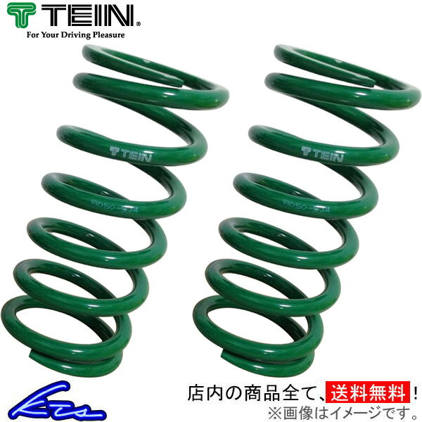 ľץ 2ܥå ƥ ѥץ ȥ졼ȥ 70 6k 250mm SC060-01250 TEIN ID70 ľץ ȥ졼ȥץ ֹĴץŹƬбʡ