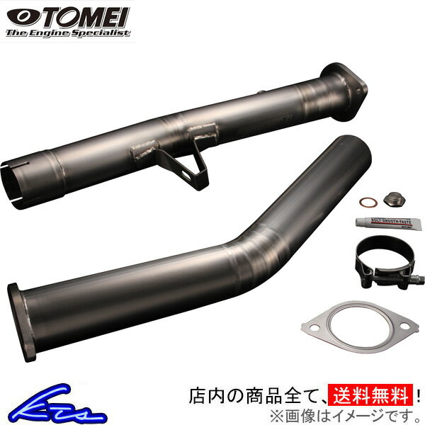 straightpipe-main.jpg straightpipe-main.jpg