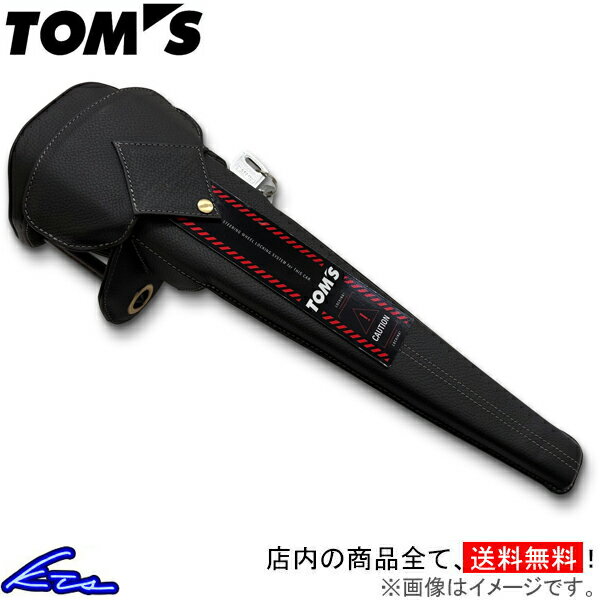 プリウスα 40系 トムス ステアリングロック 45300-TS001 TOM'S TOMS PRIUS アルファ 盗難防止 盗難抑止 防犯 ハンドル固定 ハンドルロック カーセキュリティー【店頭受取対応商品】