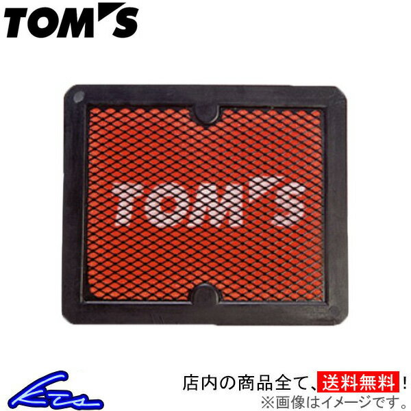 エスティマ AHR20W エアフィルター トムス スーパーラムII 17801-TSR42 TOM'S TOMS スーパーラム2 ESTIMA エアクリーナー エアクリ sgw【店頭受取対応商品】