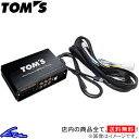ノア ヴォクシー 90系 トムス トーンX 86280-TZR90 TOM'S TOMS TOON X Beat-Sonic ビートソニック NOAH VOXY...