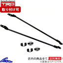 ヴェルファイア 30系 TRD ドアスタビライザー専用ブレースセット リア【MS304-00001+MS300-58003】VELLFIRE ベルファイア ドア...
