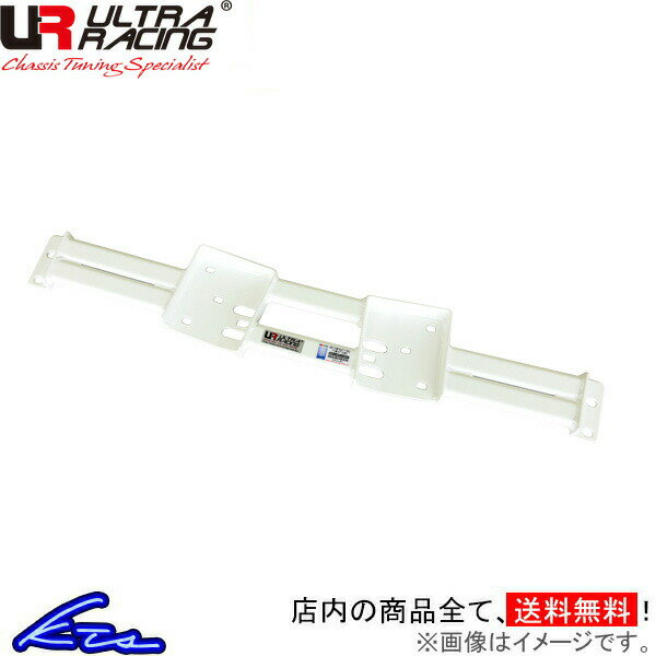 フォレスター SJG ウルトラレーシング ミドルメンバーブレース MS6-2957P ULTRA RACING FORESTER【店頭受取対応商品】