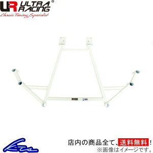 アクセラスポーツ BM2FS BM5FS BMLFS ウルトラレーシング リアメンバーブレース RL2-2594 ULTRA RACING AXELA SPORT【店頭受取対応商品】